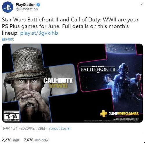 欧美69视频三区不卡,畅享无卡观影时光